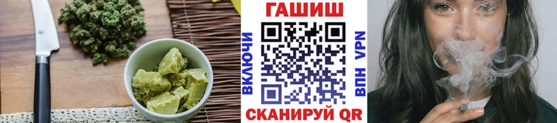 Canna-Cookies конопля  даркнет сайт  Рубцовск 