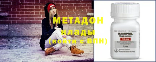 МДМА Верея