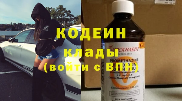 МДМА Верея