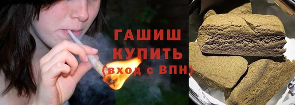 дурь Верхний Тагил
