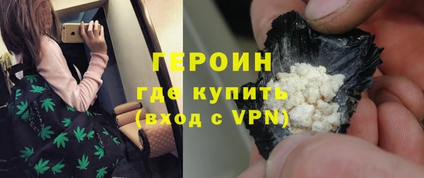 бутик Верхнеуральск
