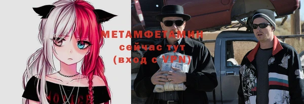 МДМА Верея