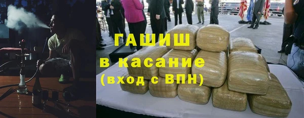 бутик Верхнеуральск