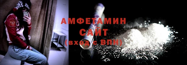 дурь Верхний Тагил