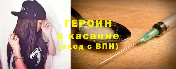 бутик Верхнеуральск