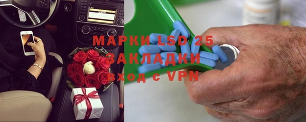 бутик Верхнеуральск