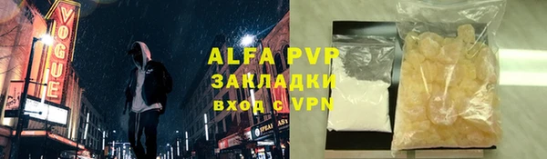 бутик Верхнеуральск