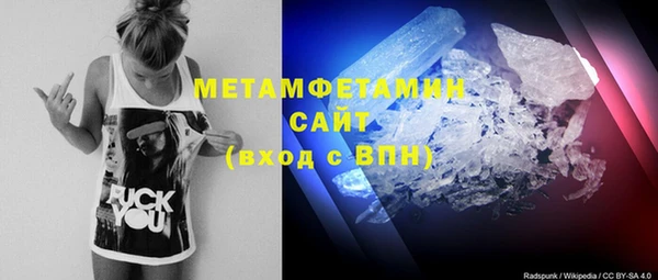 дурь Верхний Тагил