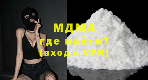 дурь Верхний Тагил