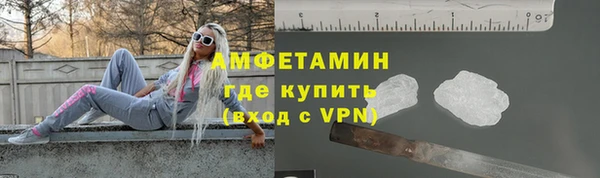 дурь Верхний Тагил
