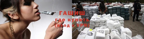 МДМА Верея