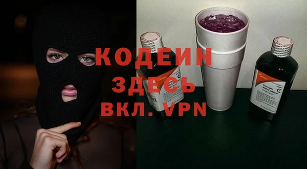 МДМА Верея
