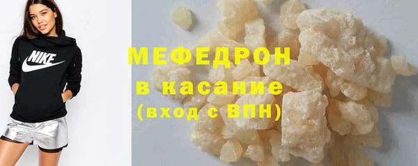 гидропоника Волосово
