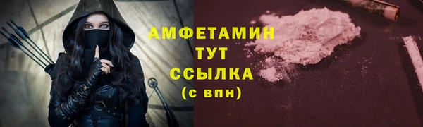 МДМА Верея