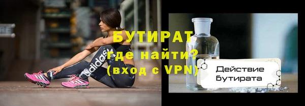 МДМА Верея