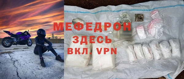 МДМА Верея