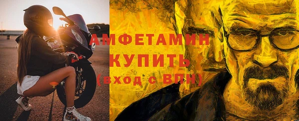 гидропоника Волосово