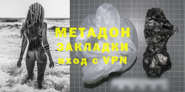 бутик Верхнеуральск