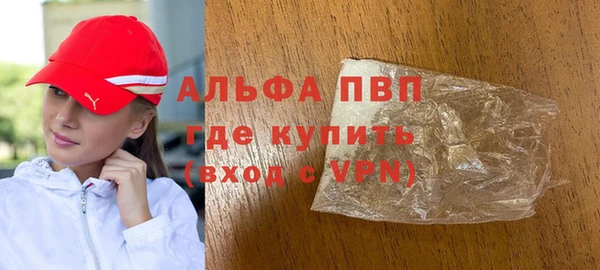 бутик Верхнеуральск