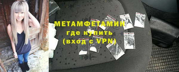 МДМА Верея
