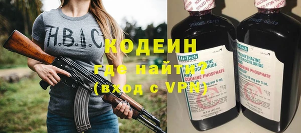 МДМА Верея
