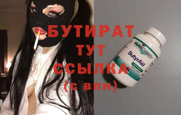 МДМА Верея