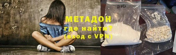 бутик Верхнеуральск