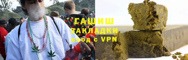 бутик Верхнеуральск