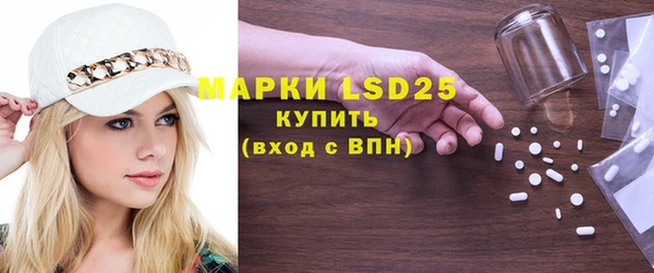 МДМА Верея